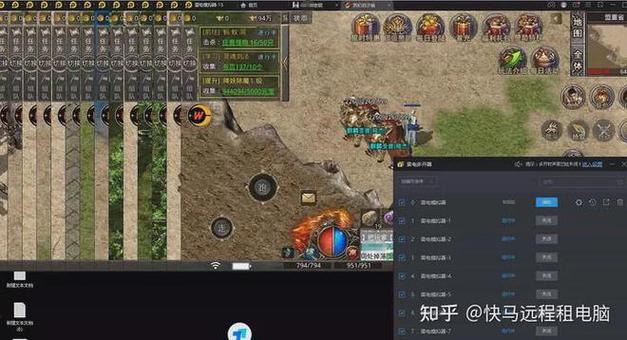 win10兼容哪个多开器