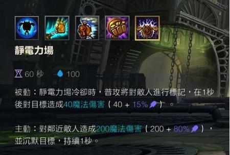 LOL怎么改变血条?小提示说是按“L”键,可我按了好多次都没用