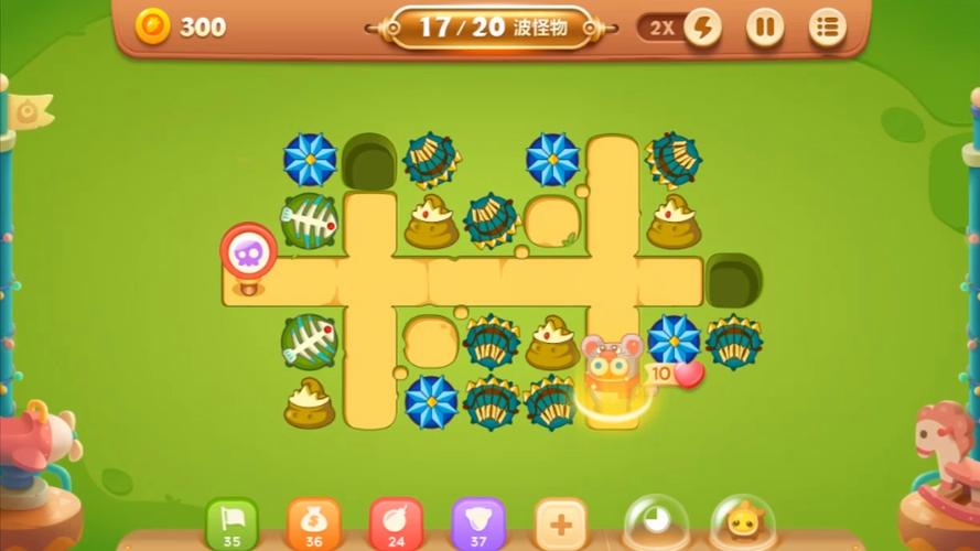 保卫萝卜37到40关怎么过