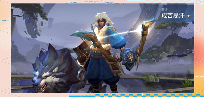 王者荣耀s25赛季出了什么英雄