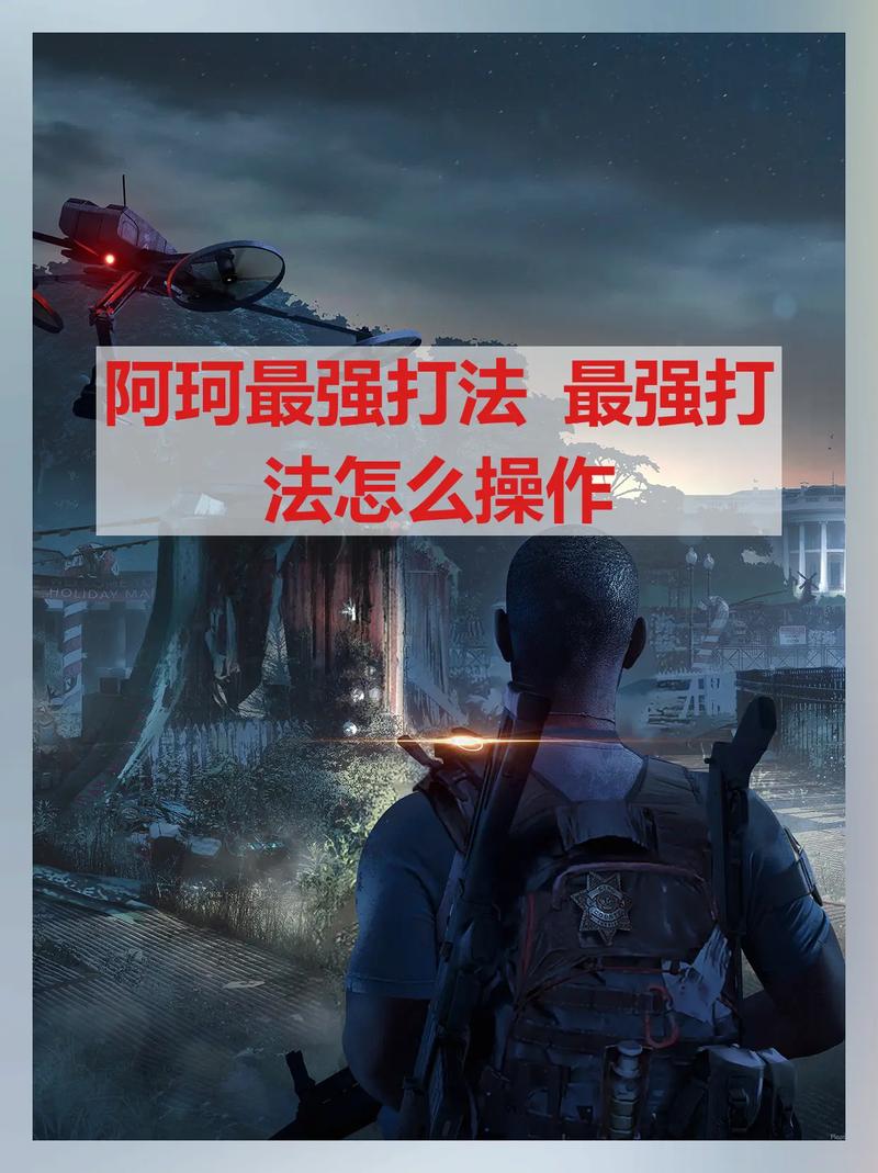 王者荣耀裴擒虎怎么避免总被反野?如何提高反野成功率?