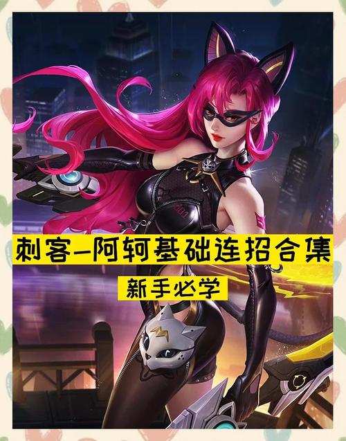 王者荣耀S25赛季反野保护机制是什么?如何有效应对?