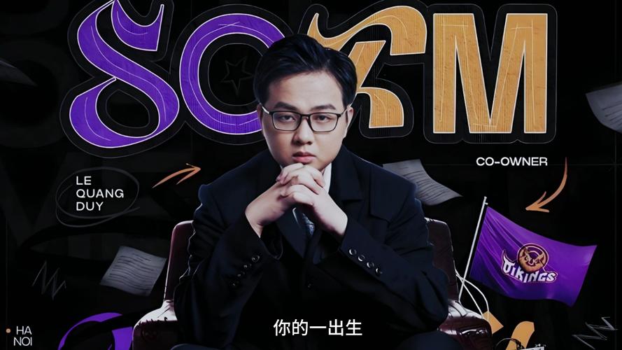 lpl解说毛毛哪里人