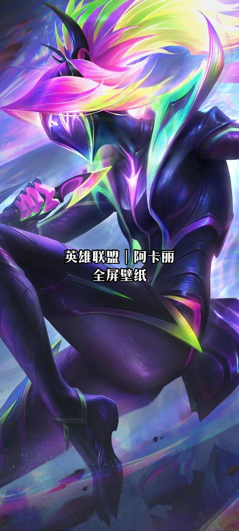 有什么手游像英雄联盟一样!