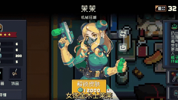 英雄联盟移速最快英雄是谁?高移速英雄大盘点