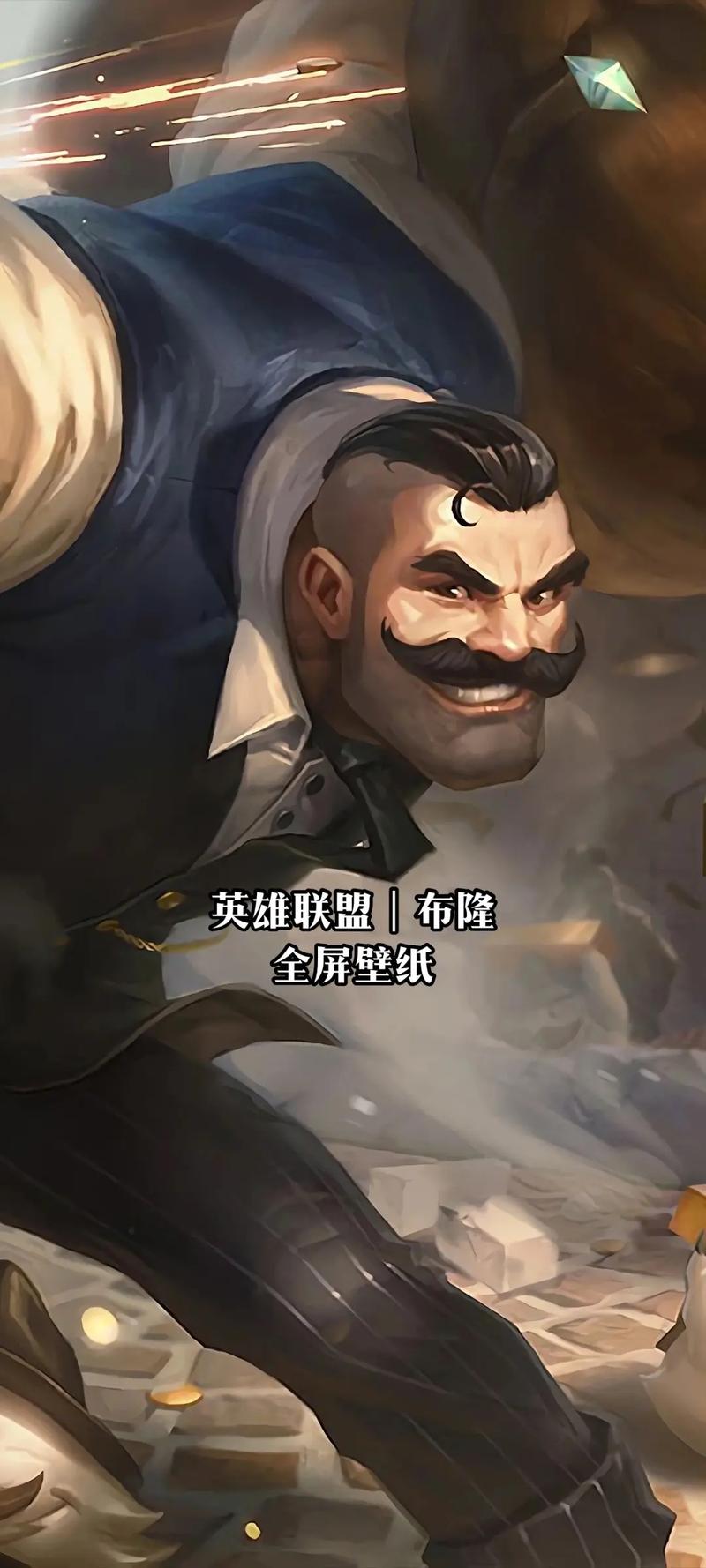 英雄联盟1〖贰〗、9版本更新内容前瞻,剑圣再遭削弱布隆迎来“史诗级”加强_百...