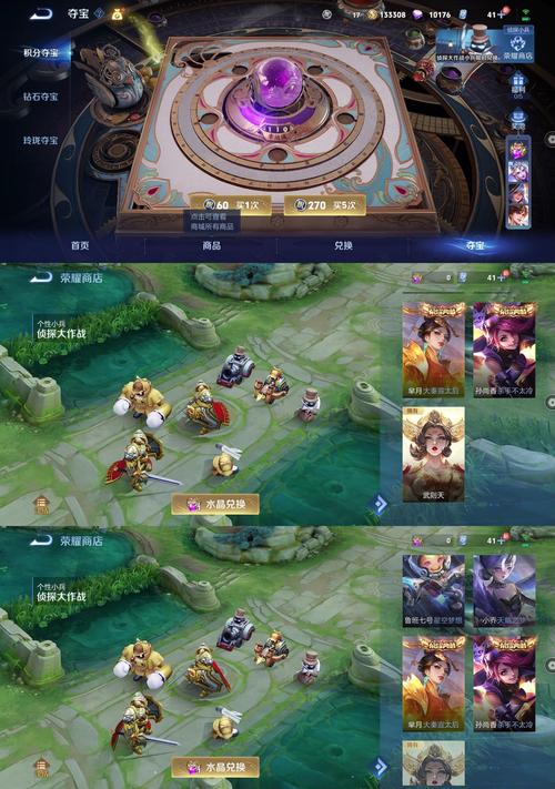 英雄联盟手游在哪里购买电玩勇者