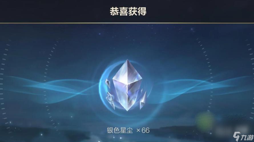 英雄联盟手游一周年兑换码