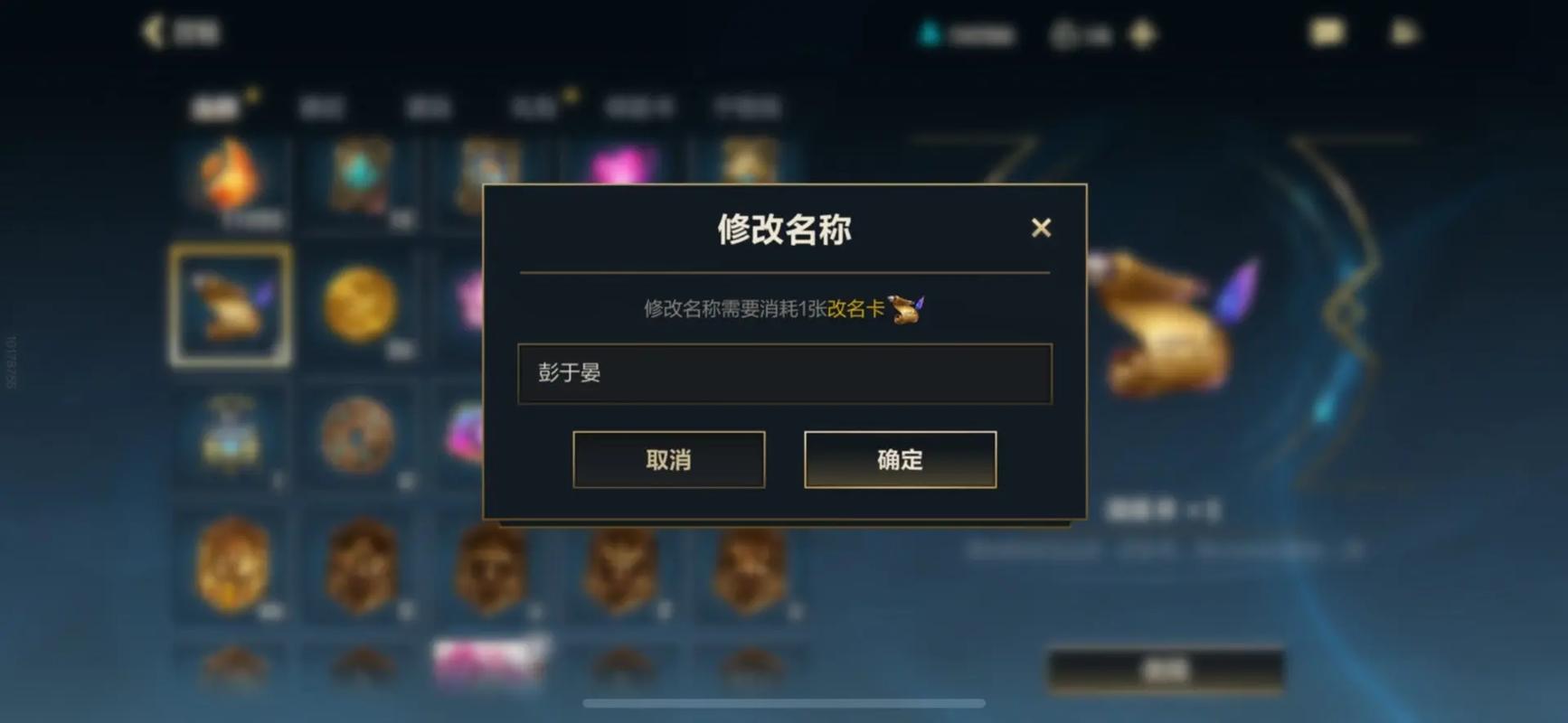 求(英雄?我早就不当了)小说txt百度云