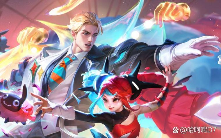 王者荣耀一共出了多少款情侣皮肤,王者荣耀情侣皮肤大盘点,哪款最值得拥...