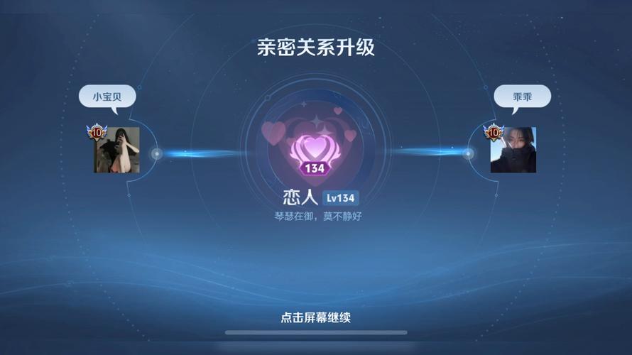 王者荣耀后羿情侣皮肤怎么领取?领取方法是什么?