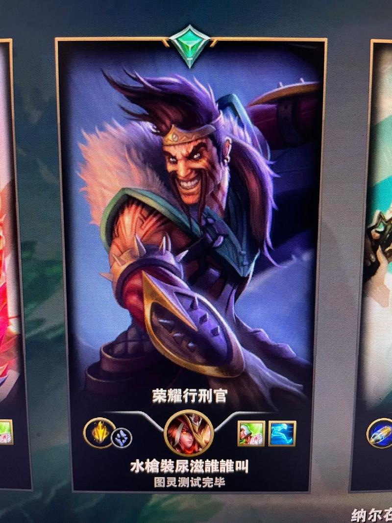 英雄联盟阿卡丽皮肤手感排名