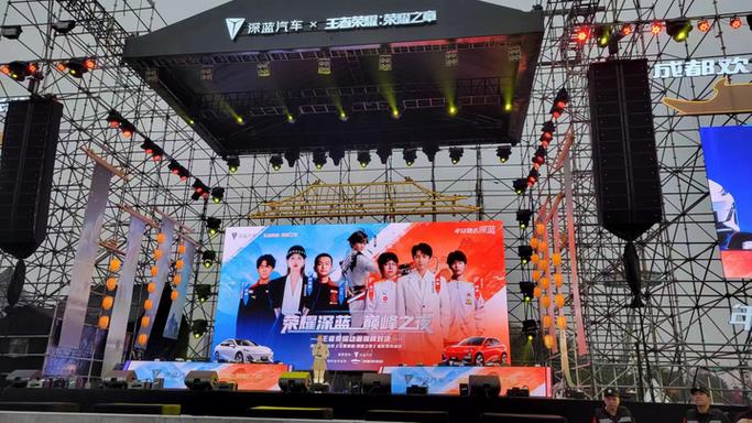 《王者荣耀》上海EDGM战队的团队配合水平怎么样?