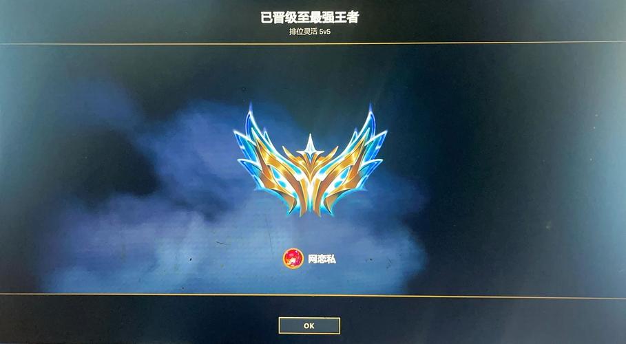 英雄联盟均衡教派水平怎么样?