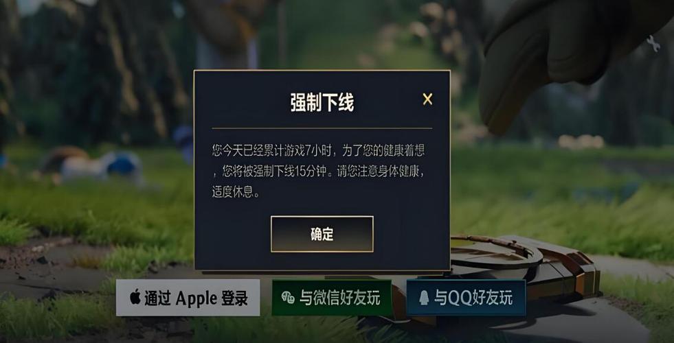 英雄联盟怎么发讯号让某个队友到自己身边