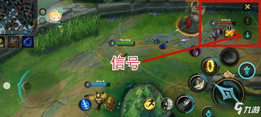 英雄联盟提示队友撤退的命令怎么发?我只知道标记和...