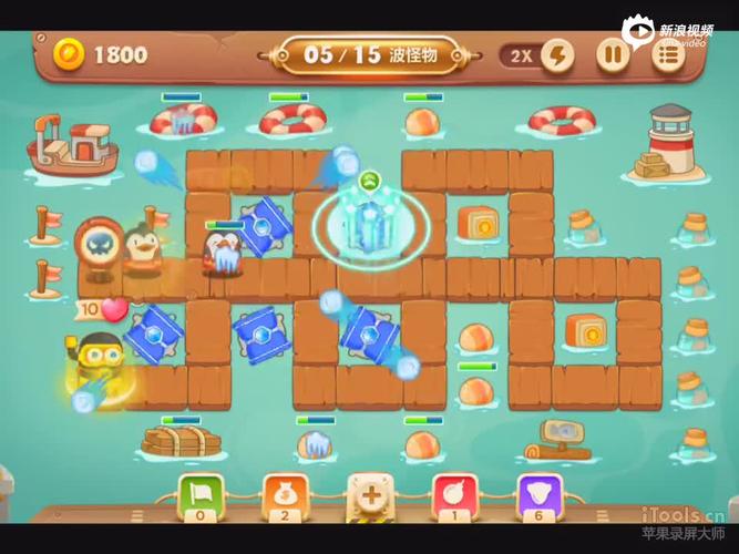 保卫萝卜3码头爬梯11攻略