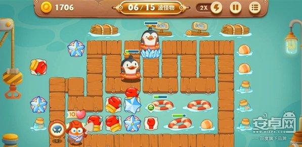 《保卫萝卜3》公园爬梯第11层图文攻略