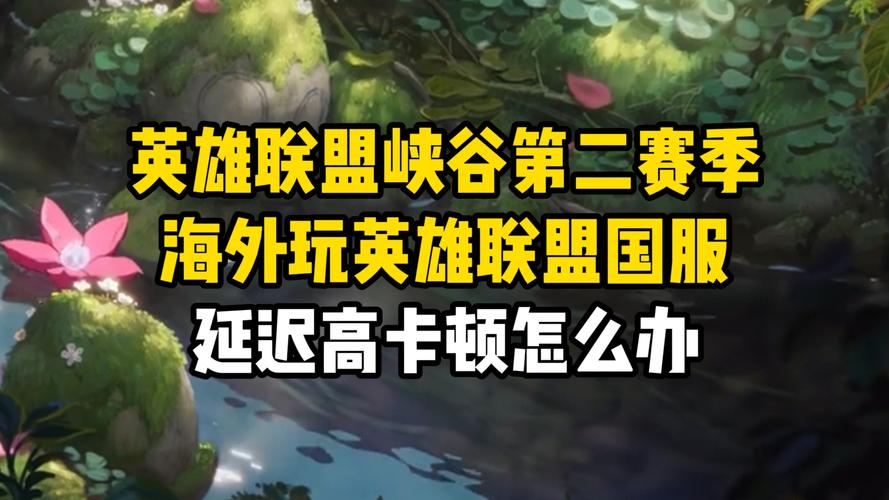 英雄联盟手游诺克萨斯英雄叫什么?这个英雄怎么玩?