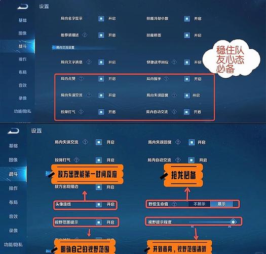 王者信誉分怎么掉