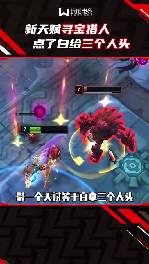 lol所有天赋介绍2025