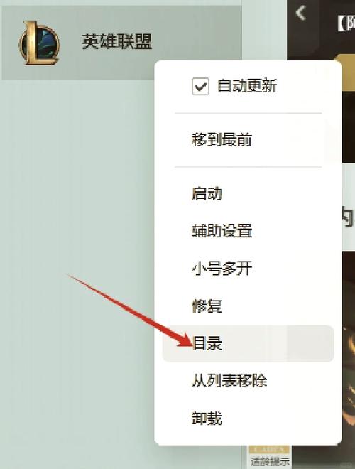 iOS15英雄联盟手游掉帧怎么办?如何解决掉帧问题?