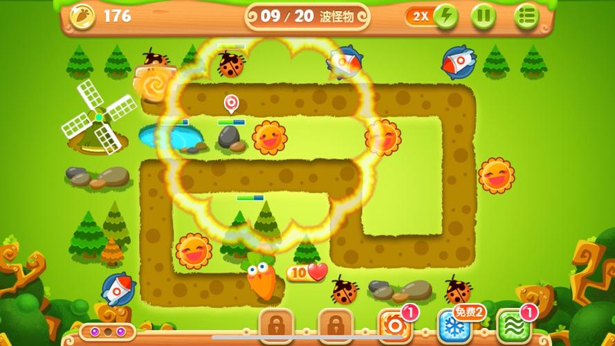 保卫萝卜3游乐场第19关金萝卜攻略