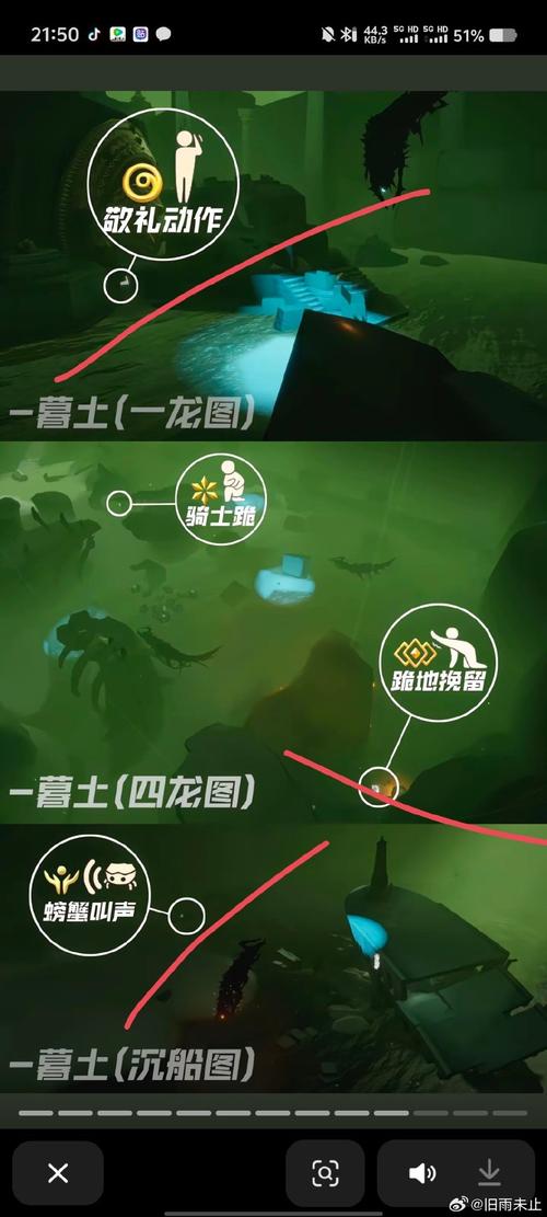 模型移动第20关攻略有一个游戏闯关的几根木头可以移动让其中一个出去...