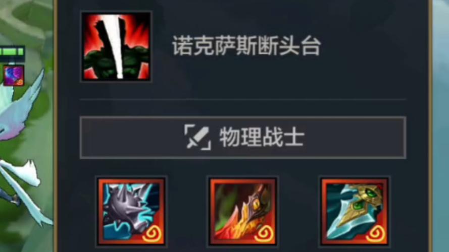 英雄联盟被束缚后可以使用技能和攻击吗比如莫甘娜的Q