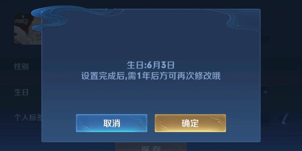 王者荣耀三周年主题活动入口及玩法介绍