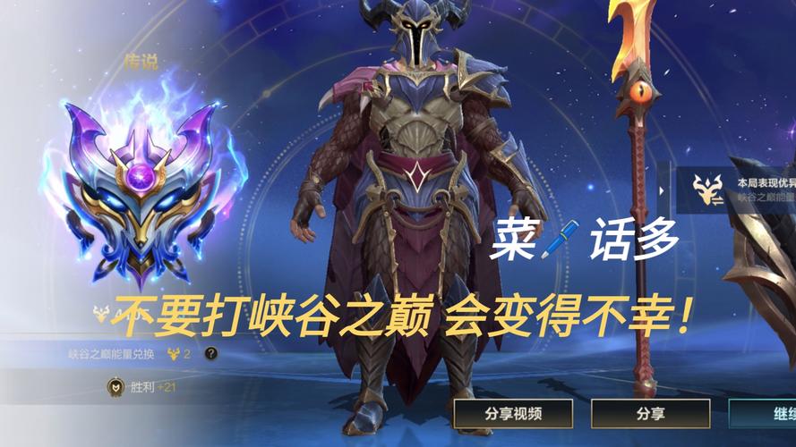 lol手游没有更新权限怎么办