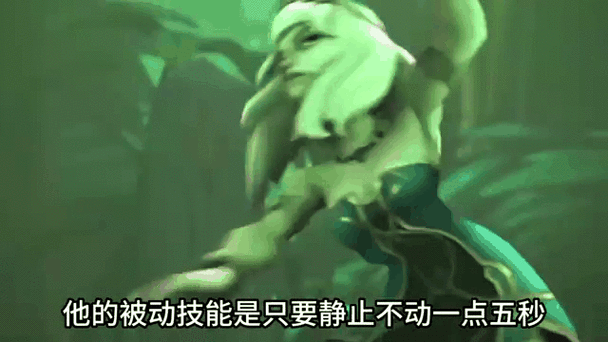 lol中可以隐身的英雄是哪个