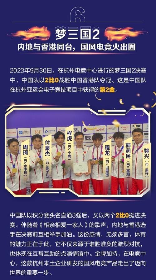 【皮研评】K/DA:女团起源