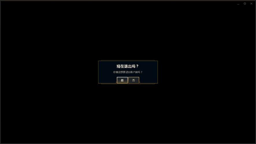 lol进游戏电脑没声音怎么办_如何解决lol进游戏电脑没声音