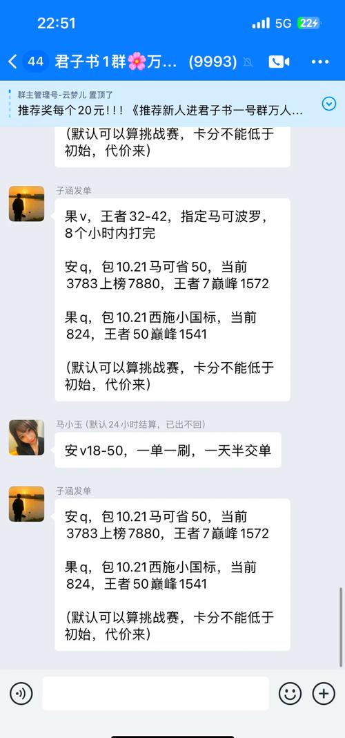 玩王者荣耀挣钱?有哪些合法途径?怎么操作?