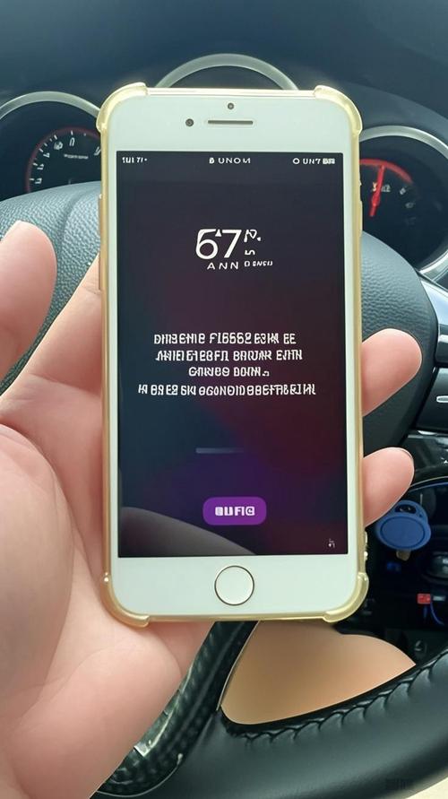 苹果手机打王者老是滑出去怎么办