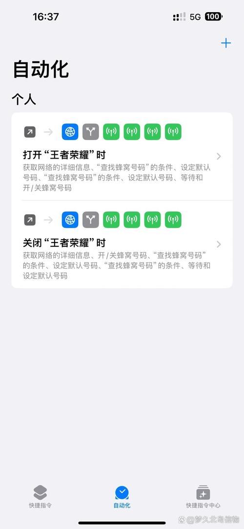 为什么苹果手机打王者荣耀会卡