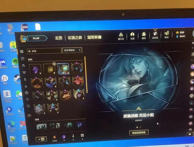 英雄联盟手游鸡里奥宝箱获得办法