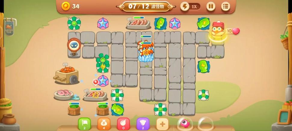 保卫萝卜3集市笫5关攻略