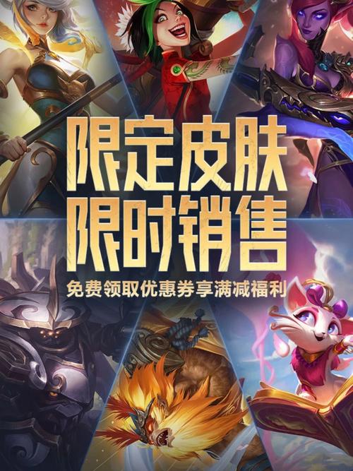 北美lol第一瑞文在什么平台直播