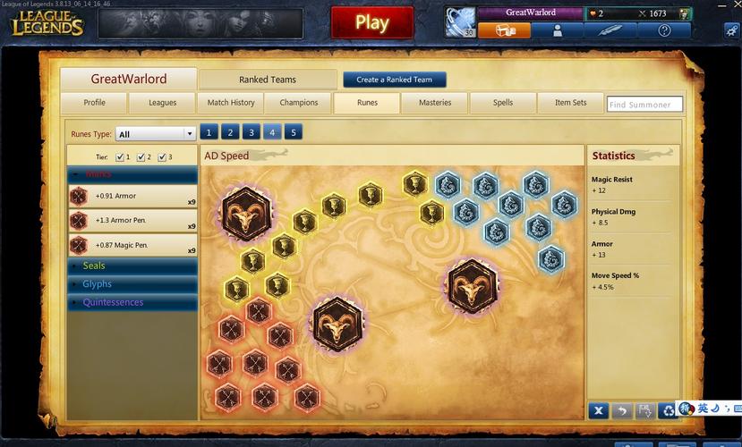 猜谜语小游戏题目