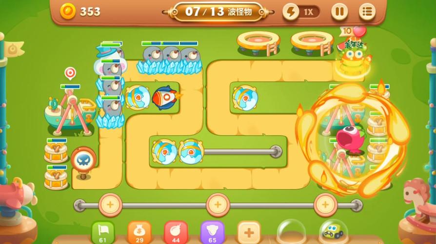 保卫萝卜3集市第9关随机关卡怎么过