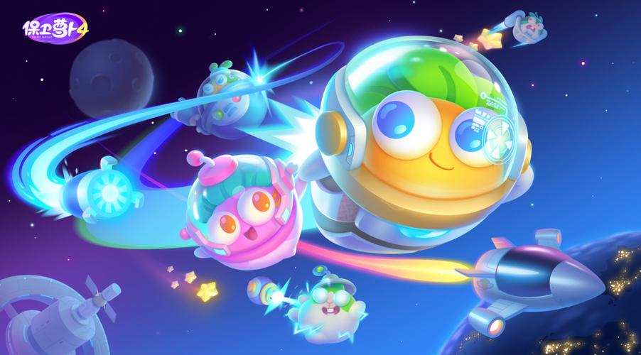 保卫萝卜3集市攻略