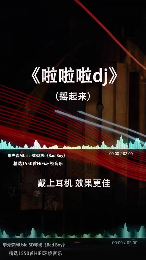 关于lol的励志诗句