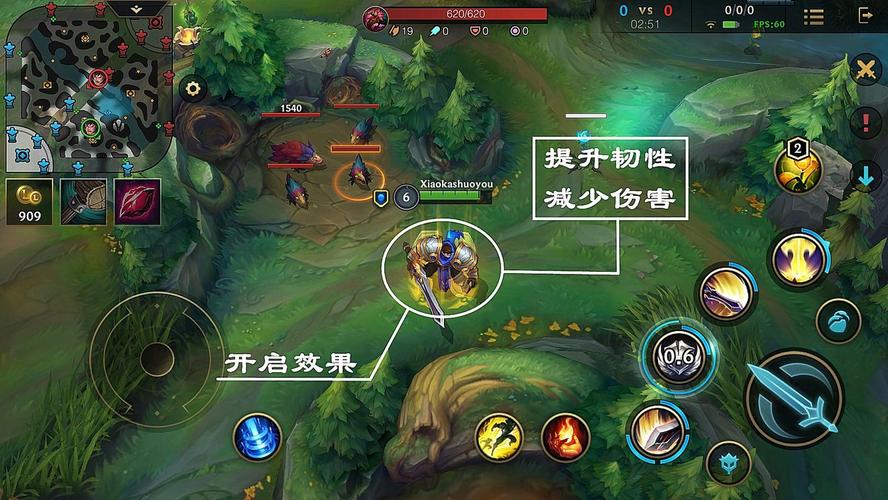 lol英雄联盟德玛西亚之力盖伦出装详细介绍