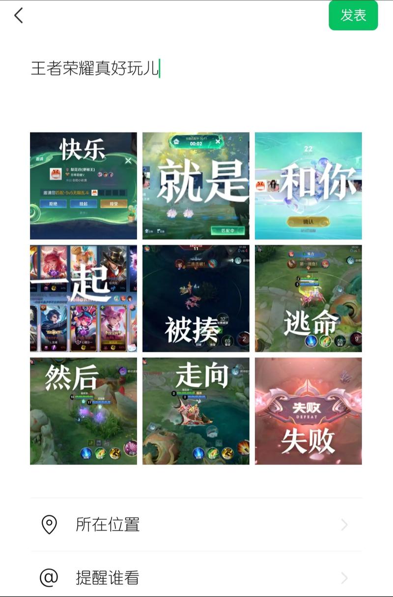 王者荣耀五位大神挑战超强人机模式怎么玩?挑战成功秘诀是什么?_百度...