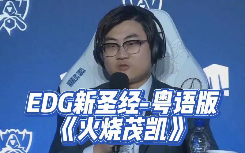 你说得对但是这就是奎桑提是什么梗