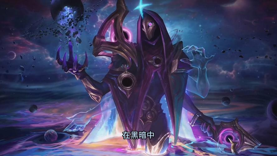 英雄联盟戏命师—烬的台词lol