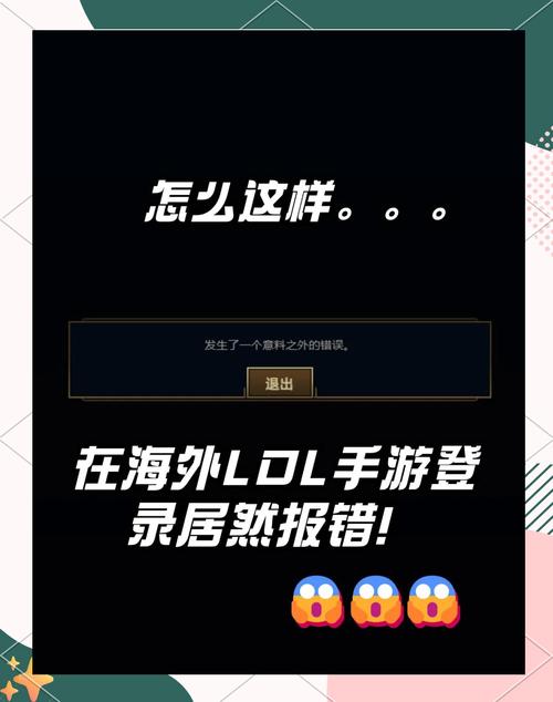 英雄联盟手游5级荣誉币兑换推荐