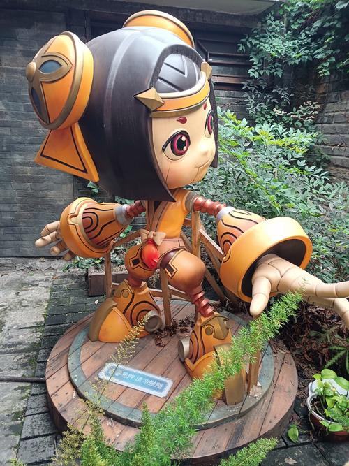 王者荣耀鲁班七号电玩小子的帽子上写了什么